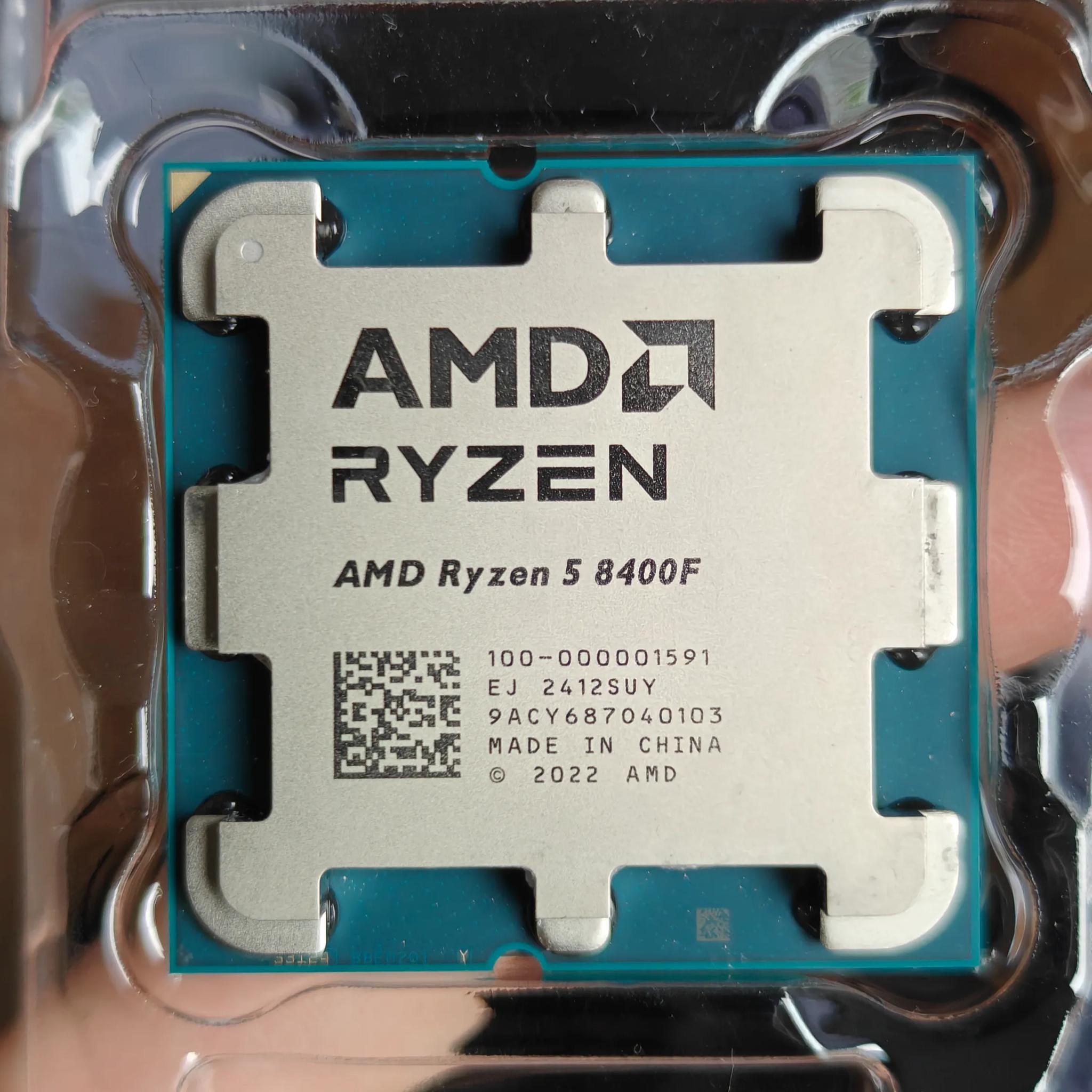 AMD Ryzen 5 8400F