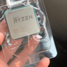 Ryzen 7 2700x 8 Cores/16 Threads CPU