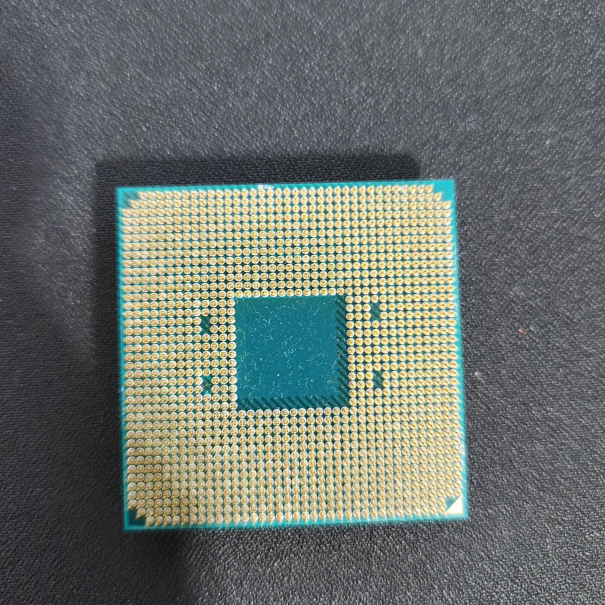 AMD Ryzen 5 1400 + AMD Stock CPU Cooler