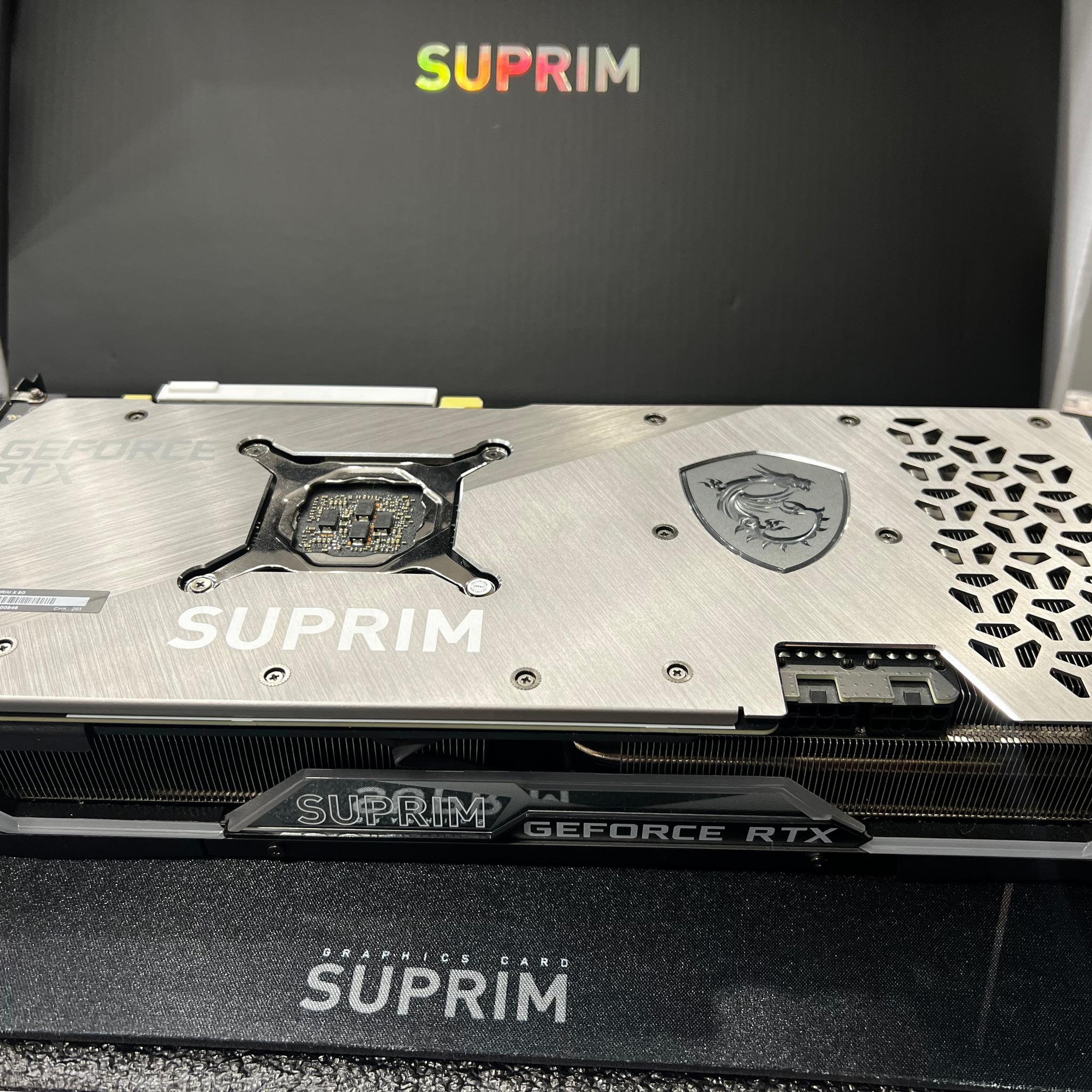 MSI SUPRIM X GeForce RTX 3070 Ti