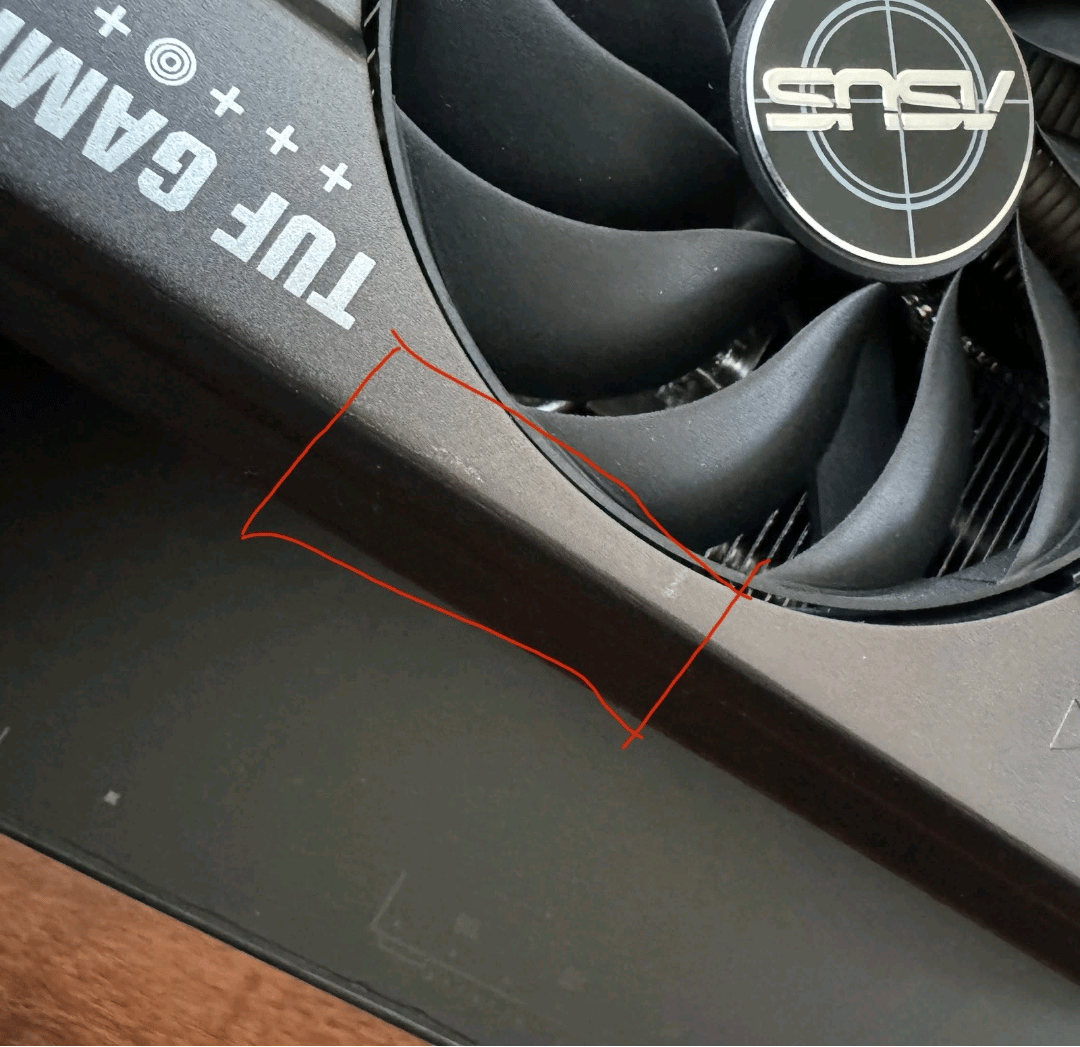 Asus Tuff 4070 Super