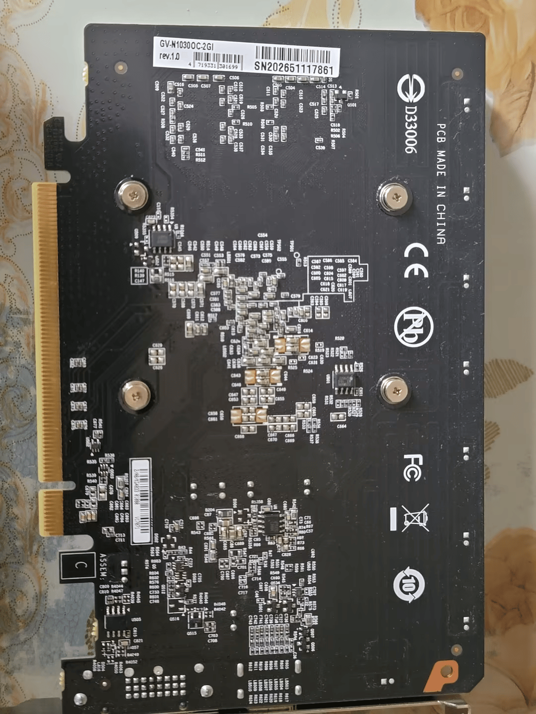 Like new Gt 1030 