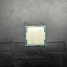OLD STOCK AS IS INTEL I7 CPU