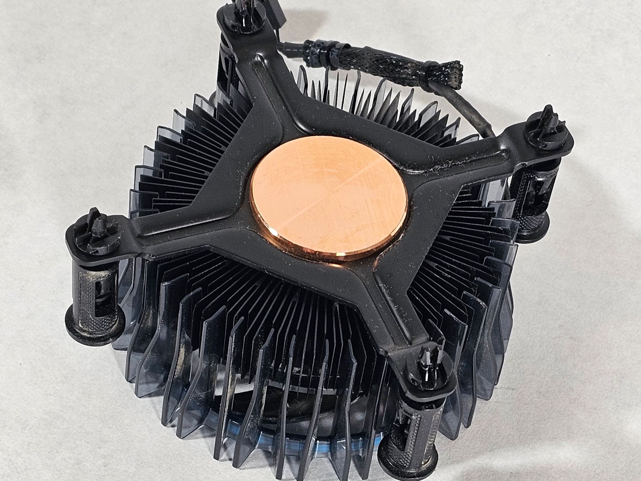Intel CPU Air Cooler LGA1700