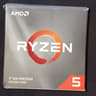 AMD Ryzen 5 3600x 6 Core, 12 Thread Processor w/ AMD Wraith CPU Cooler