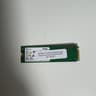 SK Hynix 256GB NVMe Gen3.0x4 SSD
