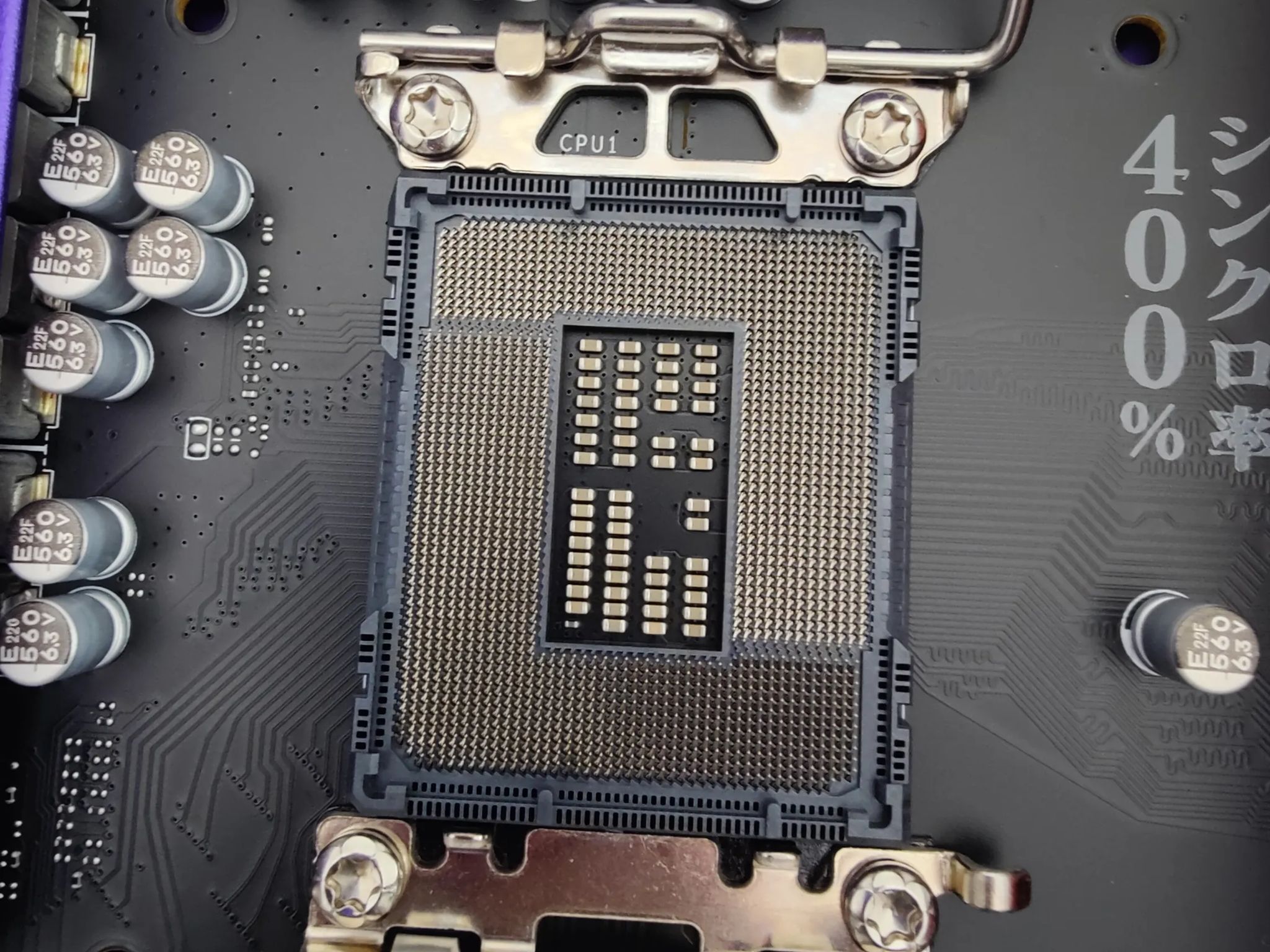 MSI B660 Tomahawk Eva e-project