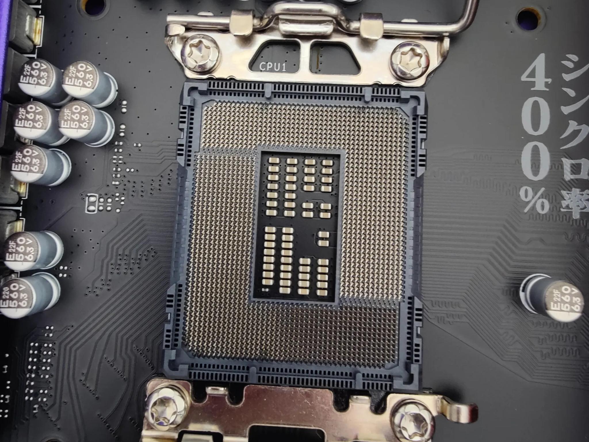 MSI B660 Tomahawk Eva e-project