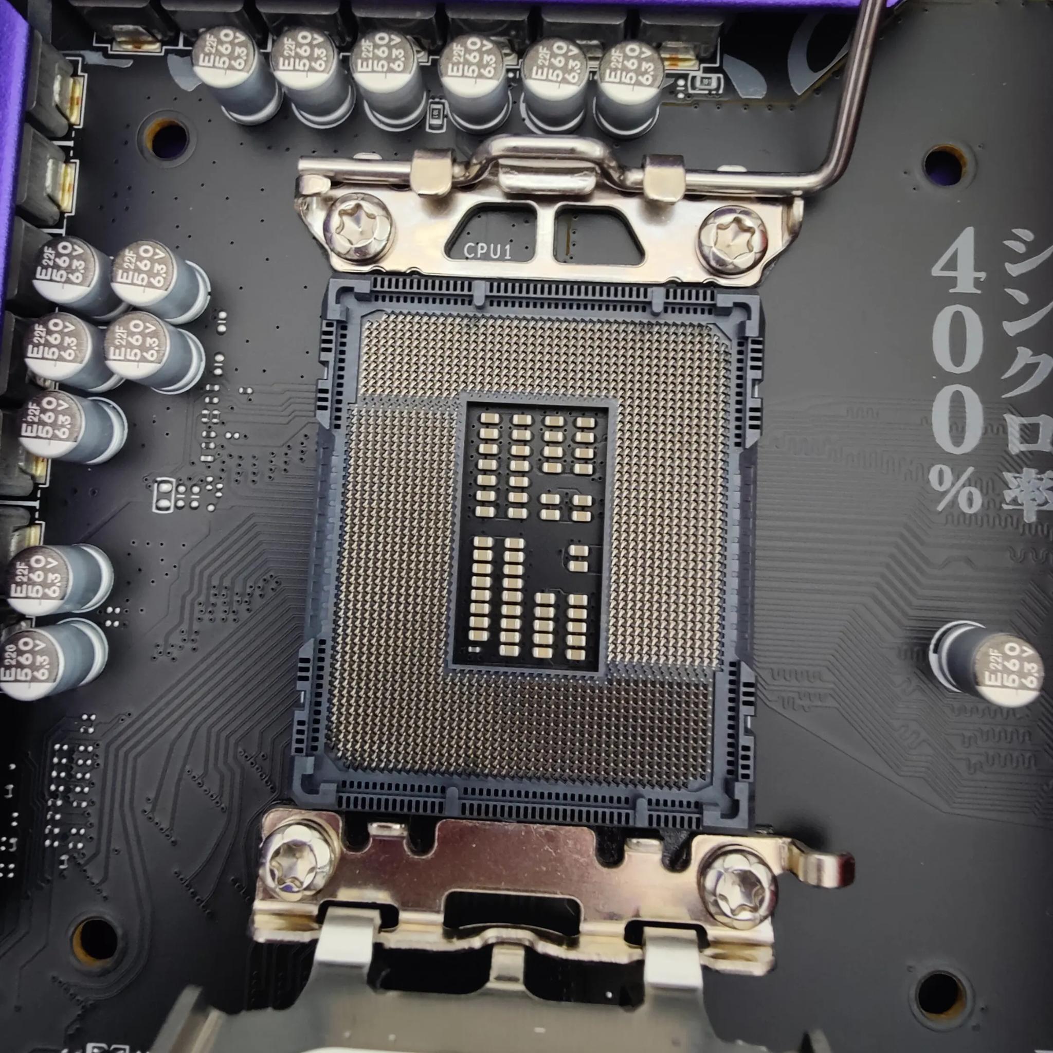 MSI B660 Tomahawk Eva e-project