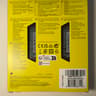 Corsair Vengeance RGB 32GB DDR5-6000 (2x16GB) — Black