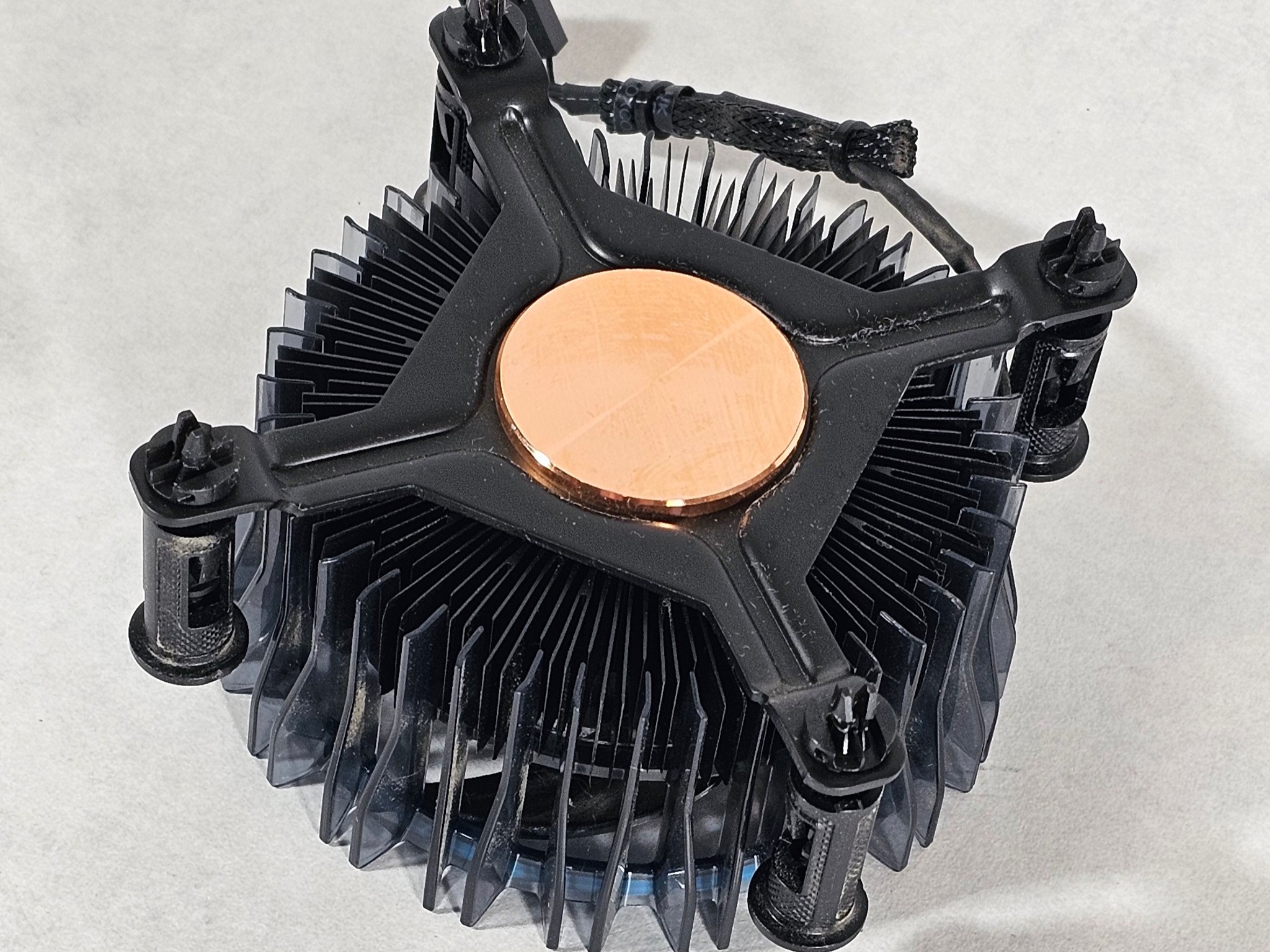 Intel CPU Air Cooler LGA1700