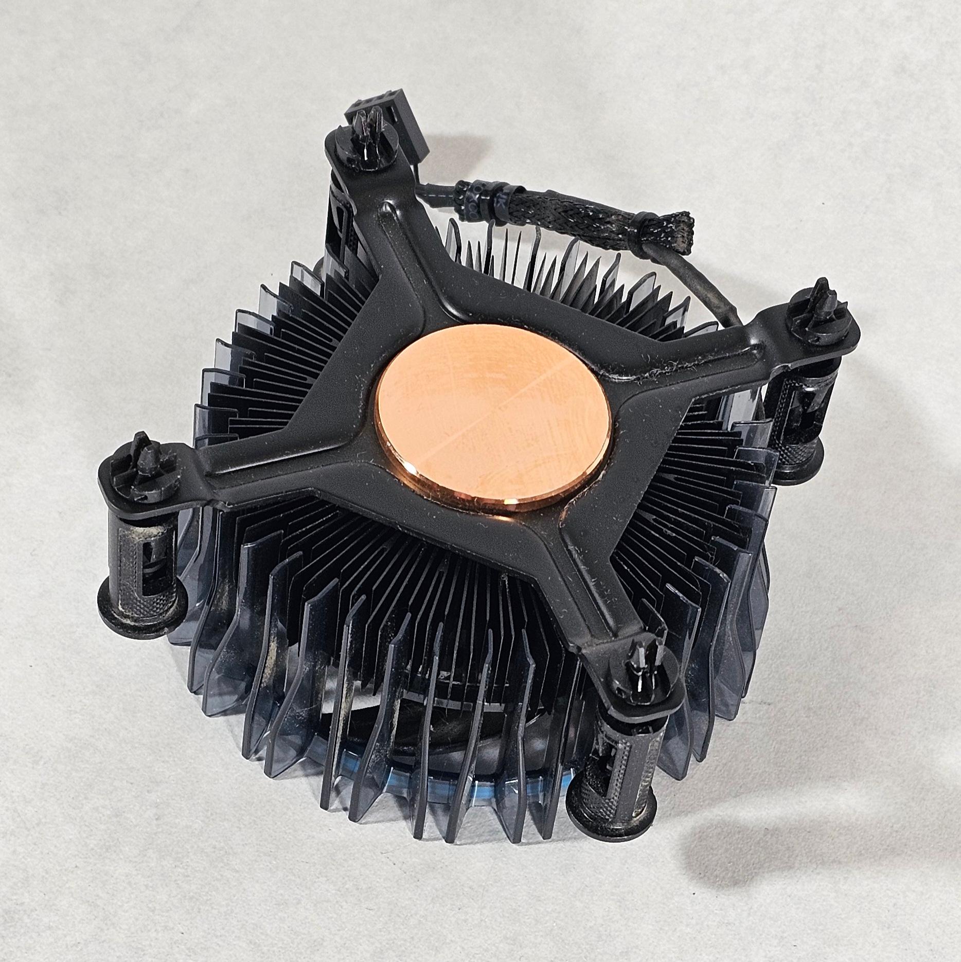Intel CPU Air Cooler LGA1700