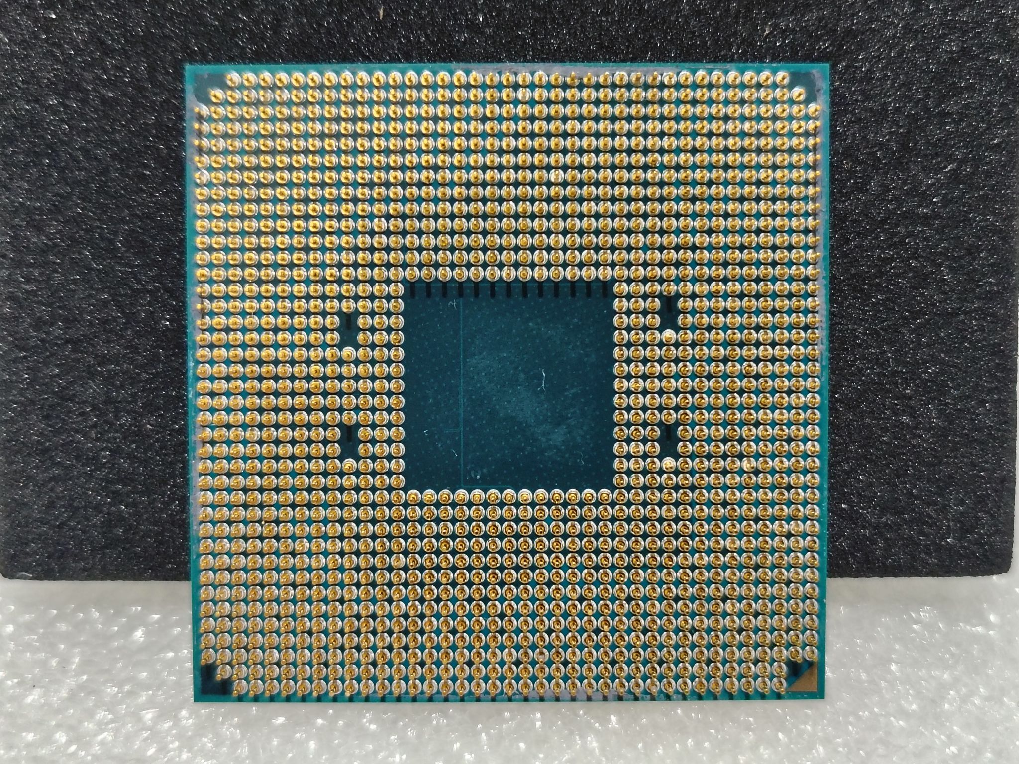 Ryzen 7 5700X - AMD