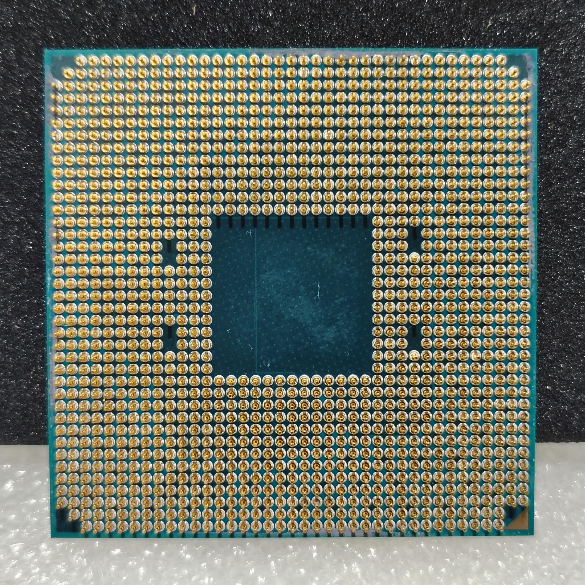 Ryzen 7 5700X - AMD