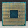 Ryzen 7 5700X - AMD