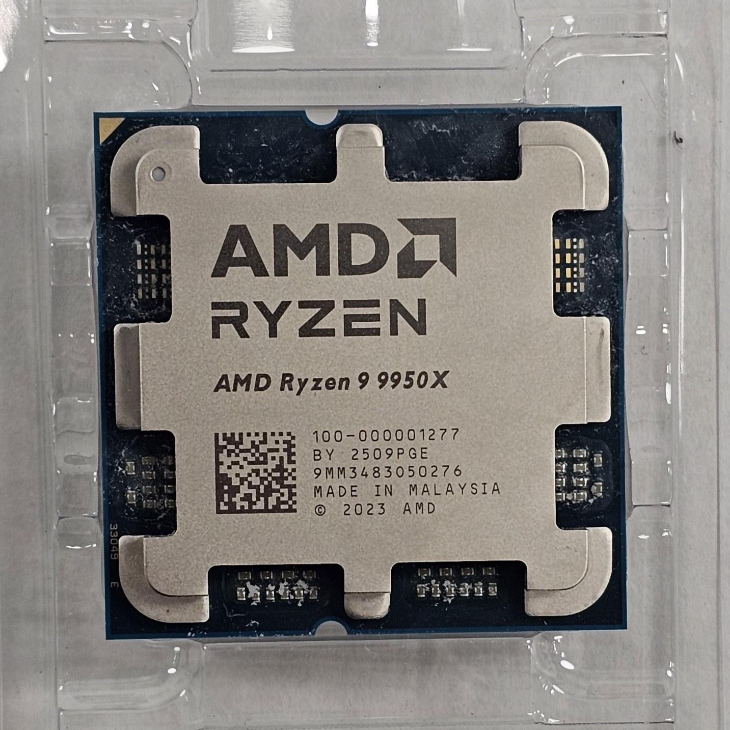 AMD Ryzen 9 9950X AM5