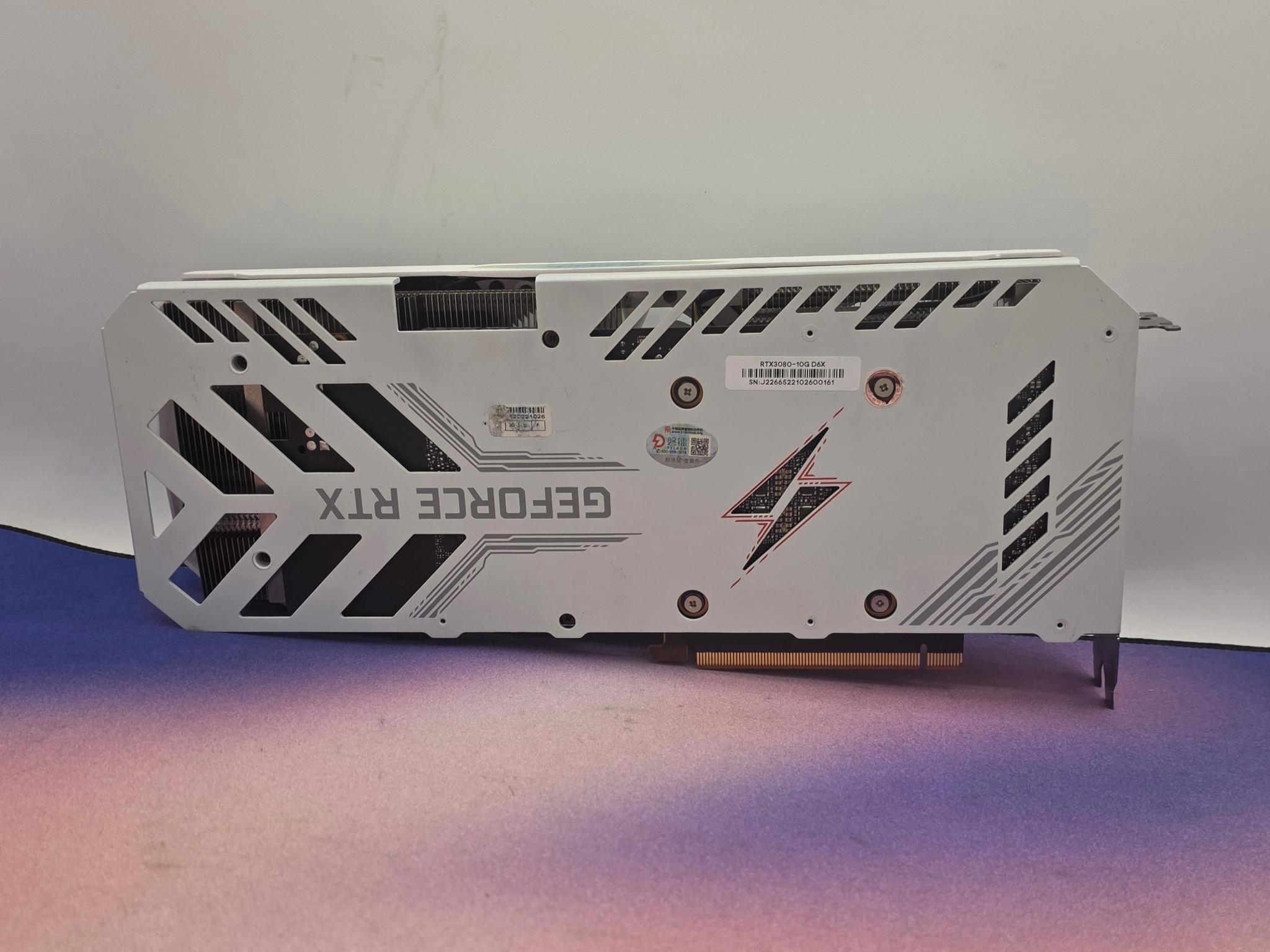 Peladn BAIKAI RTX 3080 (10GB)