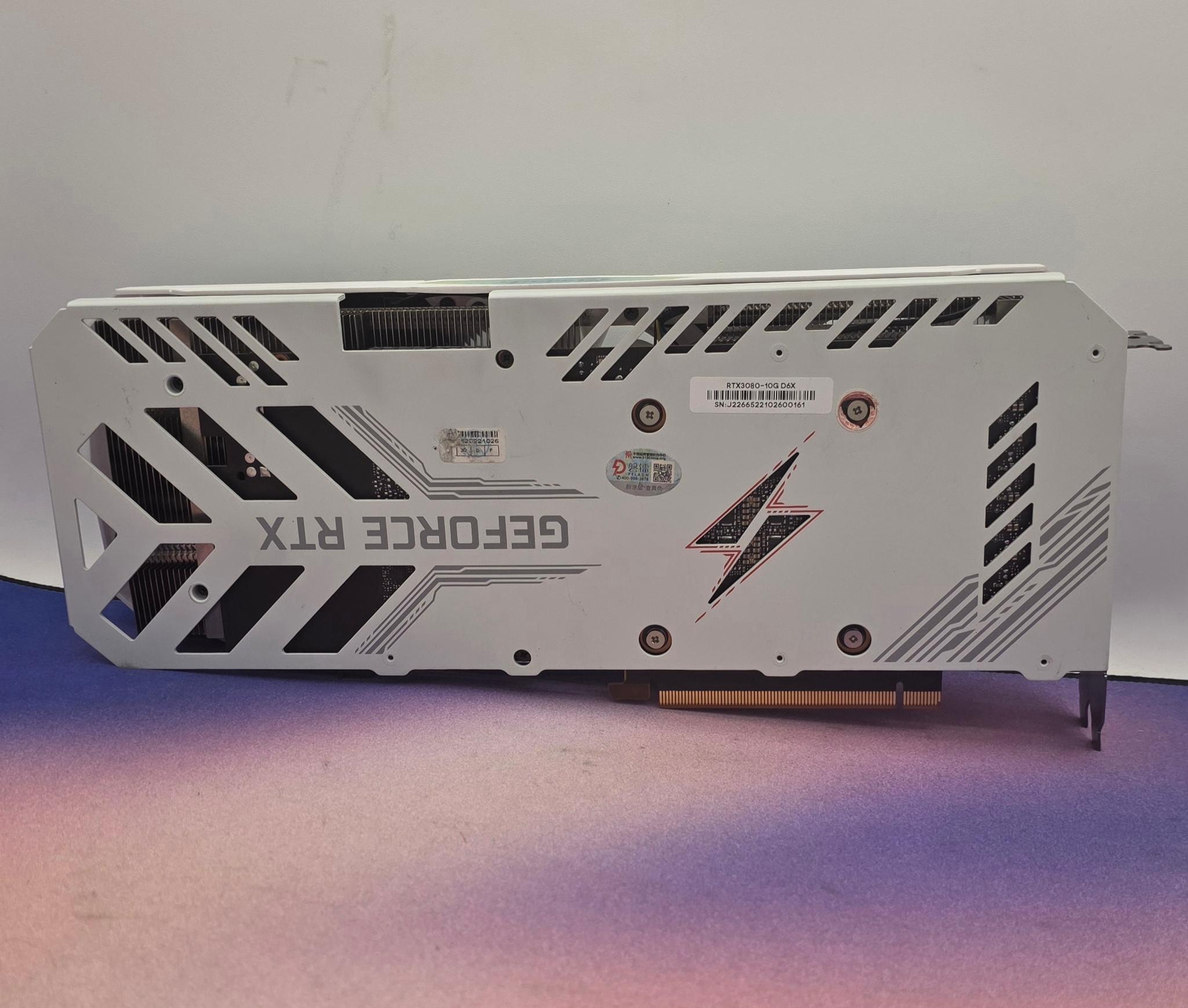 Peladn BAIKAI RTX 3080 (10GB)