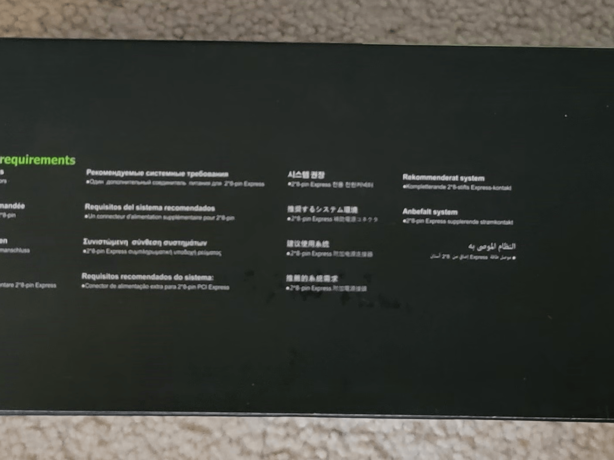 Asus Dual RTX 3070 V2 OC 8GB GDDR6 LHR Like New With Original Box