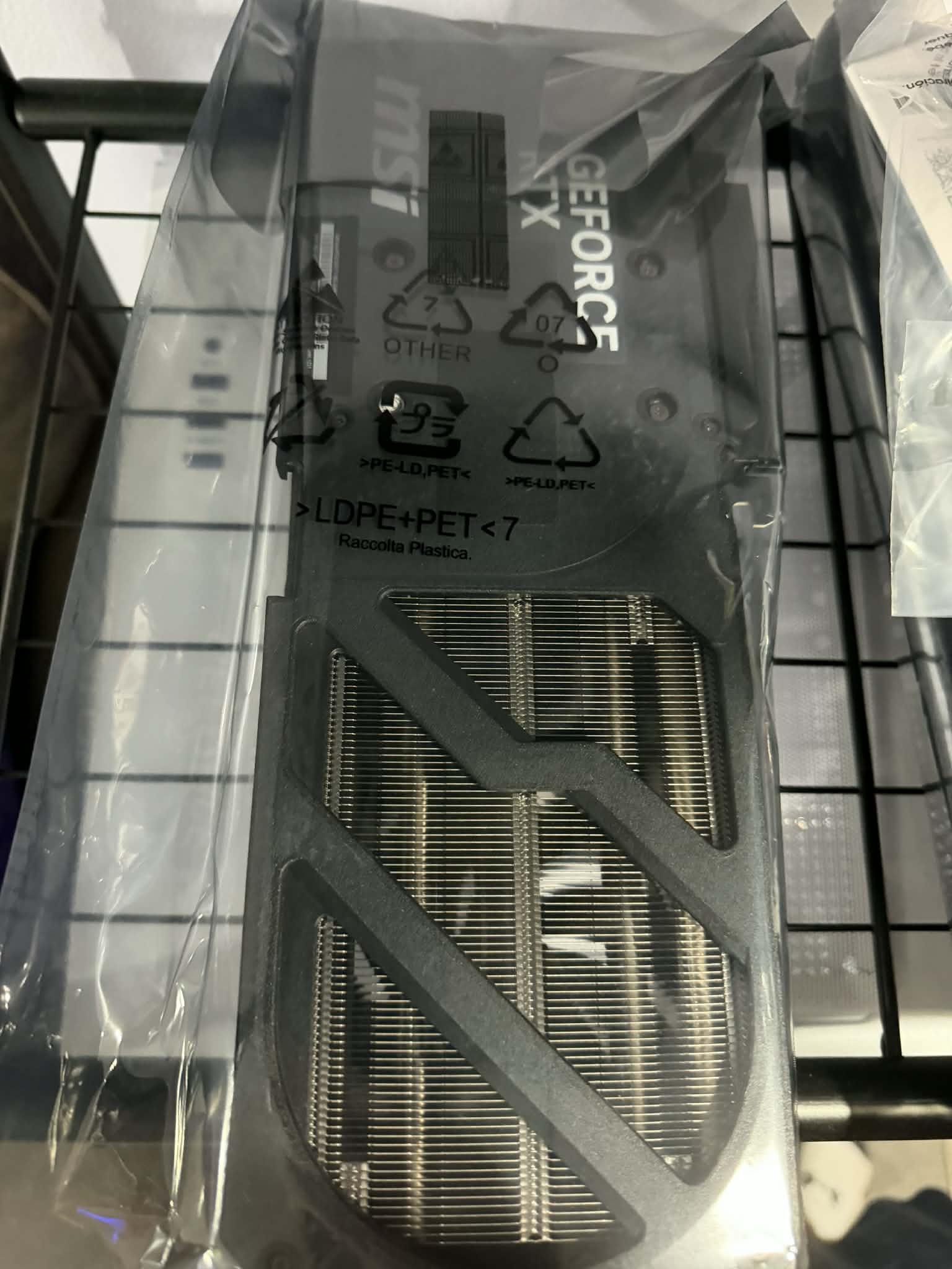 MSI GeForce RTX 5070 Ti 16G SHADOW 3X