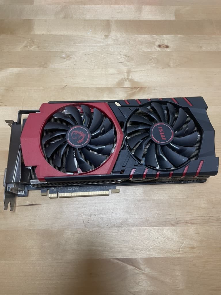MSi R9 390 Gaming 8GB (READ, NOT WORKING)