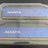 Adata DDR3 Memory