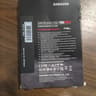 Samsung 980 Pro 2tb