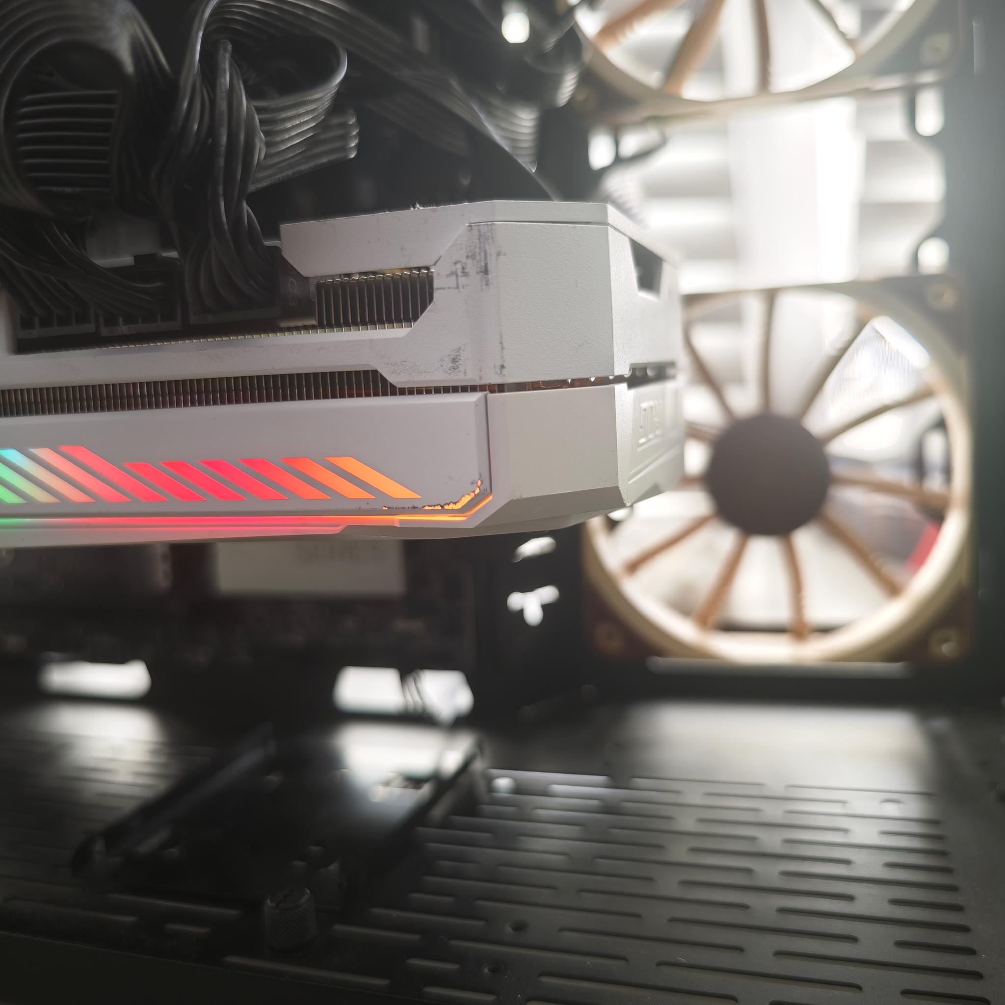 Asus ROG Strix GeForce RTX 3090 White OC