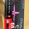 Sapphire Radeon Pulse RX 580 4GB