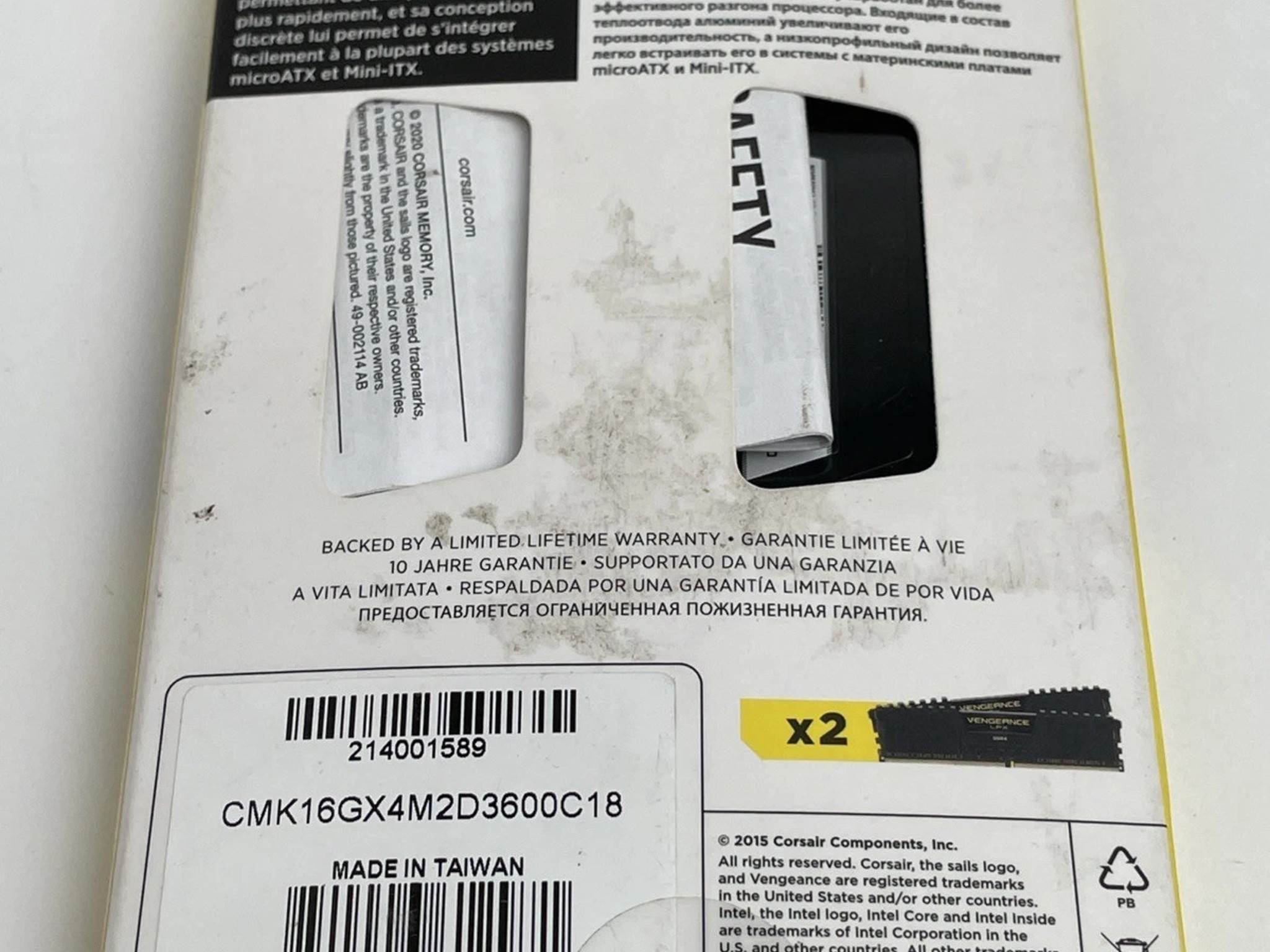 Corsair CMK16GX4M2D3600C18 Vengeance LPX Airflow 16GB 2x8GB DDR4 3600 MHz