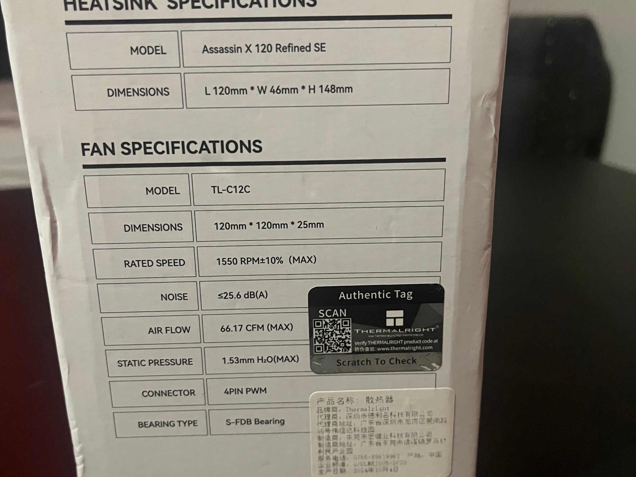 (NEW SEALED) Thermalright Assassin X 120 Refined SE (LGA1700,1851)