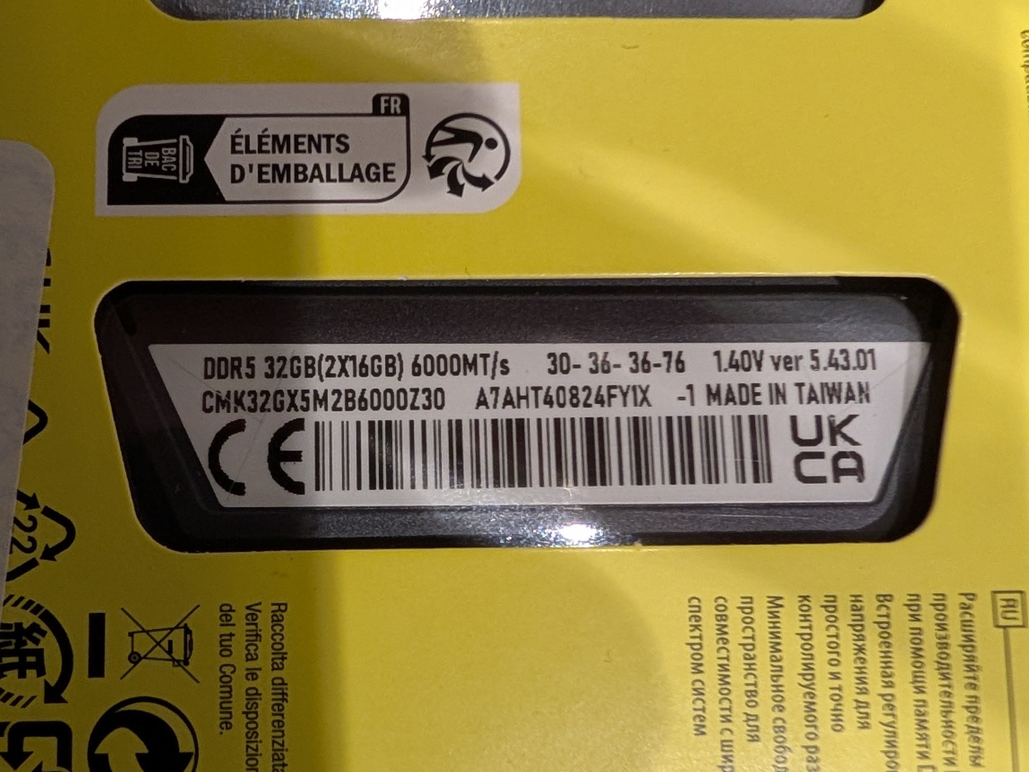 Corsair Vengeance DDR5 32GB (2x16GB) 6000MHz CL30/CMK32GX5M2B6000Z30