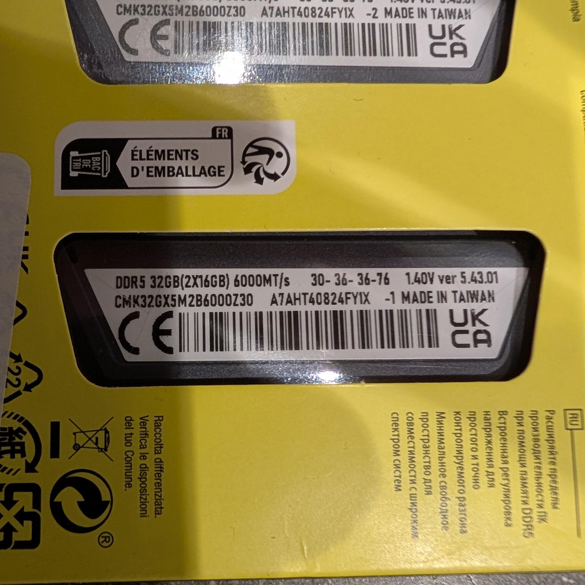 Corsair Vengeance DDR5 32GB (2x16GB) 6000MHz CL30/CMK32GX5M2B6000Z30