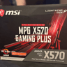 MSI MPG X570 GAMING PLUS Motherboard (AMD AM4, PCIe 4.0, DDR4 SATA 6Gb/s M.2 USB 3.2 Gen 2 HDMI ATX)