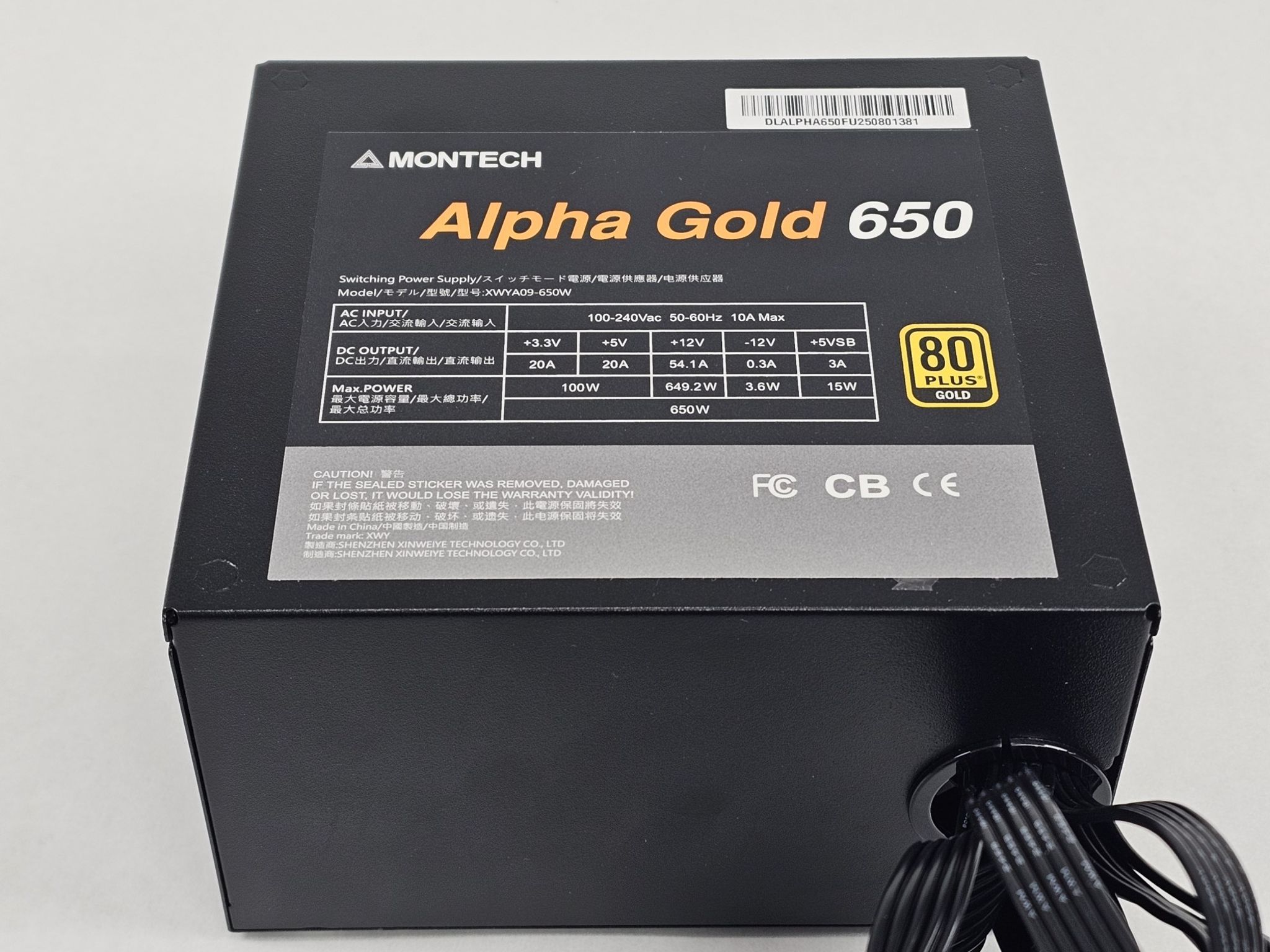 650 Watt PSU Montech Alpha Gold 650 Power Supply
