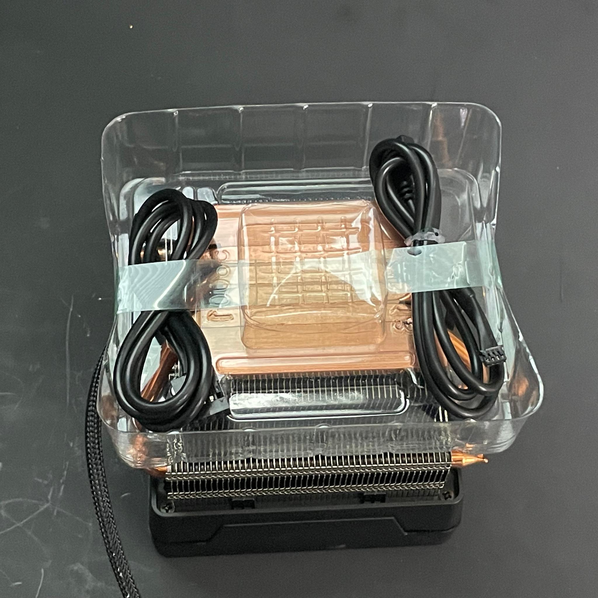 AMD Wraith Prism Cooler | Free Shipping