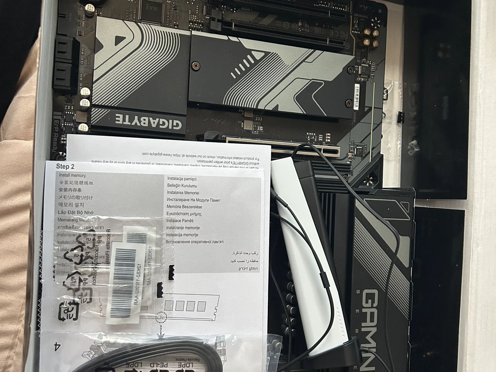 GIGABYTE B650 X AX GAMING WIFI - Good As New