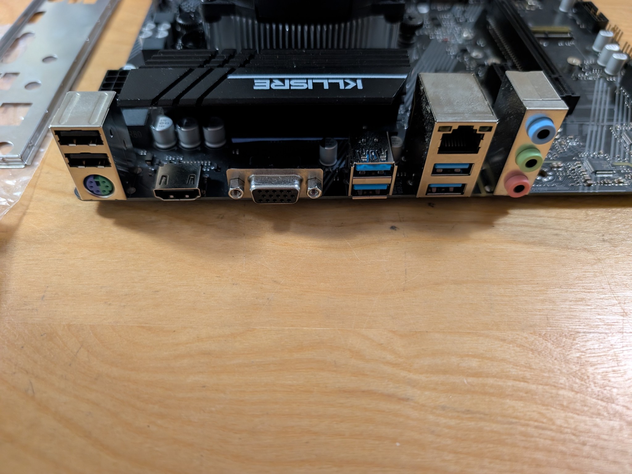 Killsre B450 / Ryzen 3 1300x / 8GB DDR4