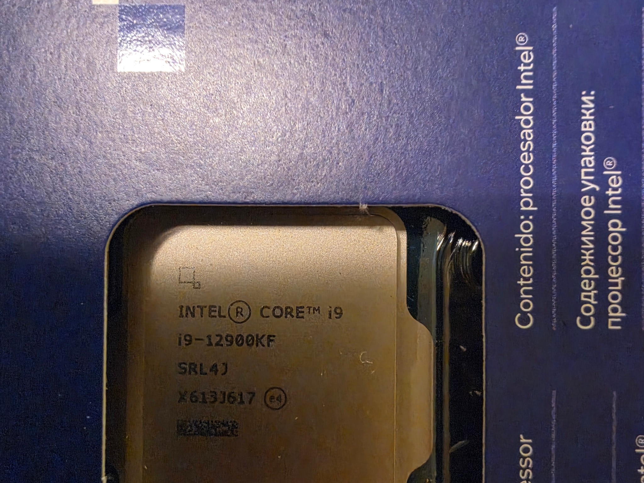 Intel Core i9-12900KF