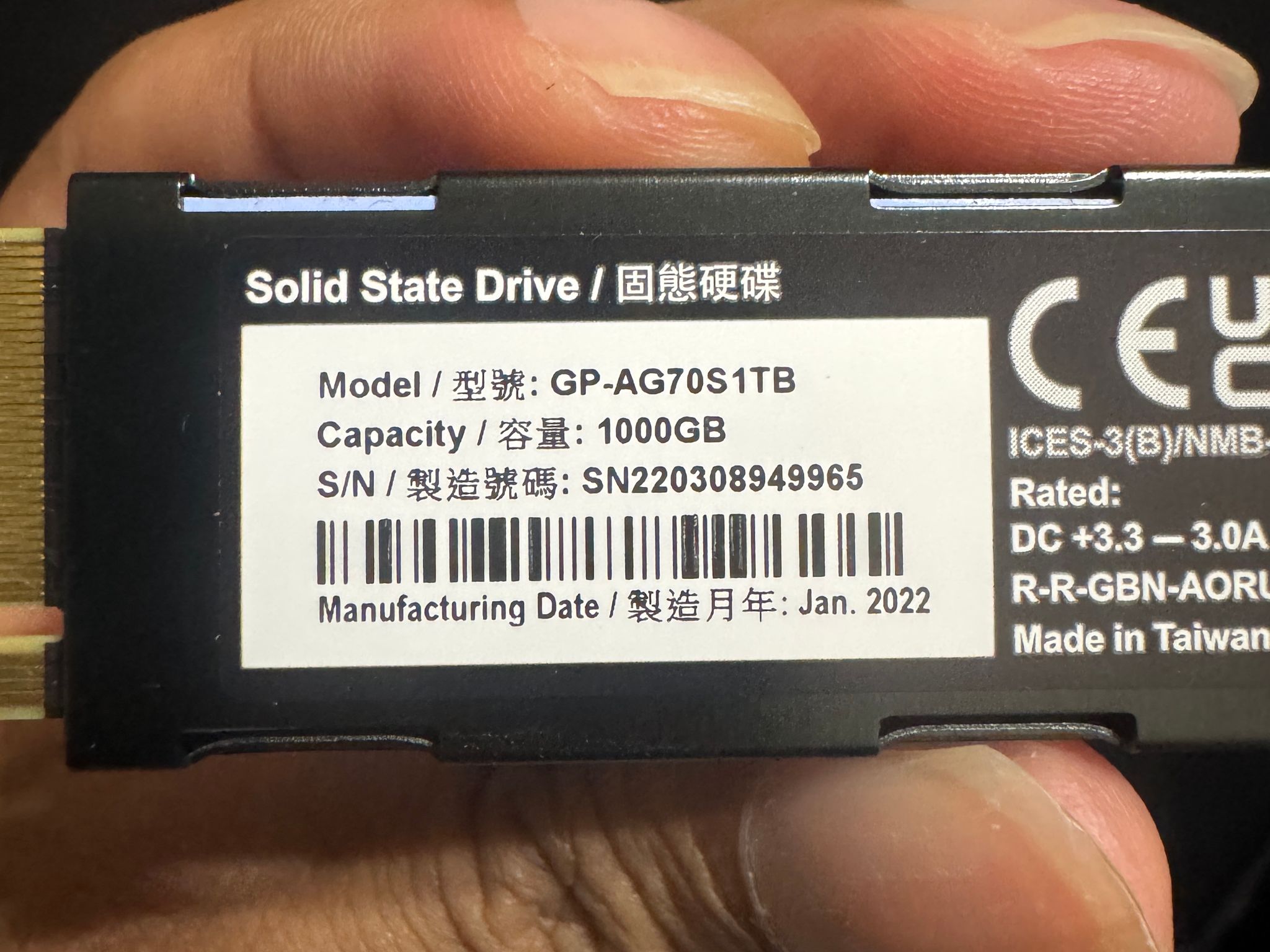 Gigabyte Aorus Gen4 7000s SSD - 1TB