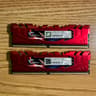 16GB (2x8GB) DDR4-2400MHz CL15 G.SKILL Ripjaws 4 Memory Kit Red