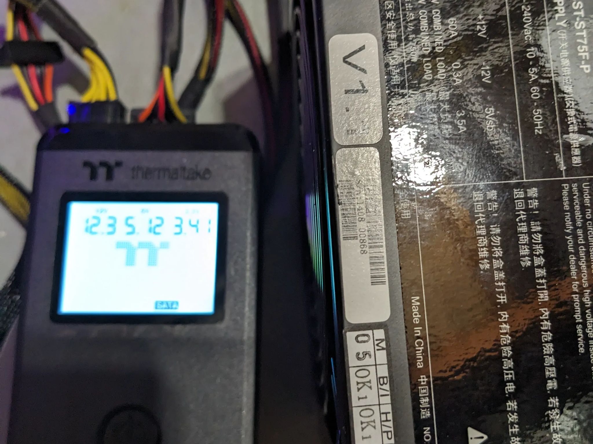 SilverStone SST-ST75F-P 750W Modular Power Supply w/ MB and SATA cables. Tested Working!