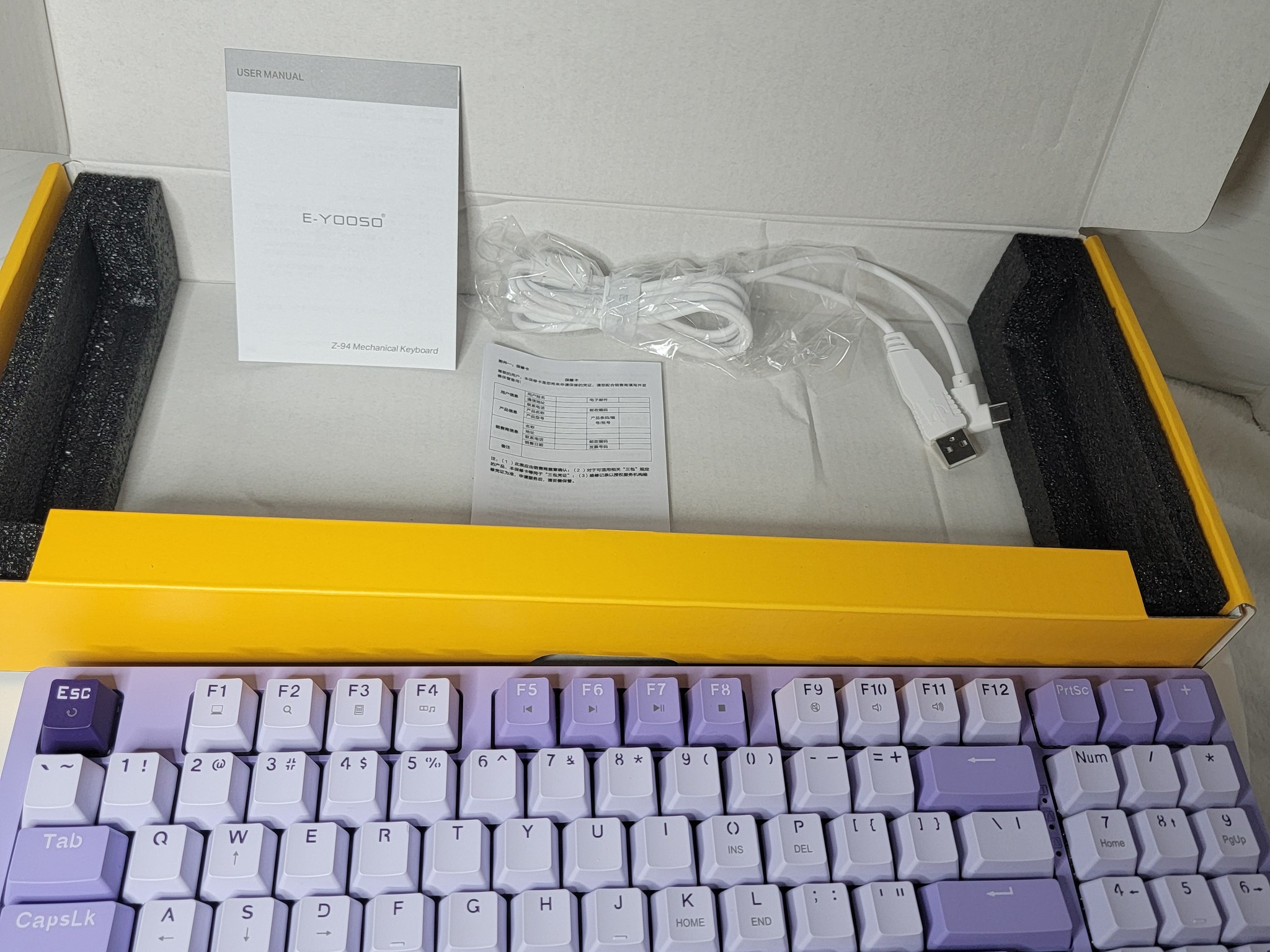 E-YOOSO Z-94 Mechanical Keyboard | 84% Layout | Blue Switches | Purple/White | New in Box