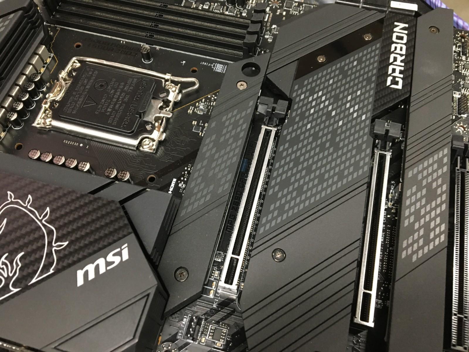 MSI MPG Z790 CARBON WIFI LGA 1700 DDR5 ATX Motherboard - Open Box Board Only