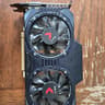 NVIDIA 1060 3GB AND RYZEN 5 2600 COMBO DEAL