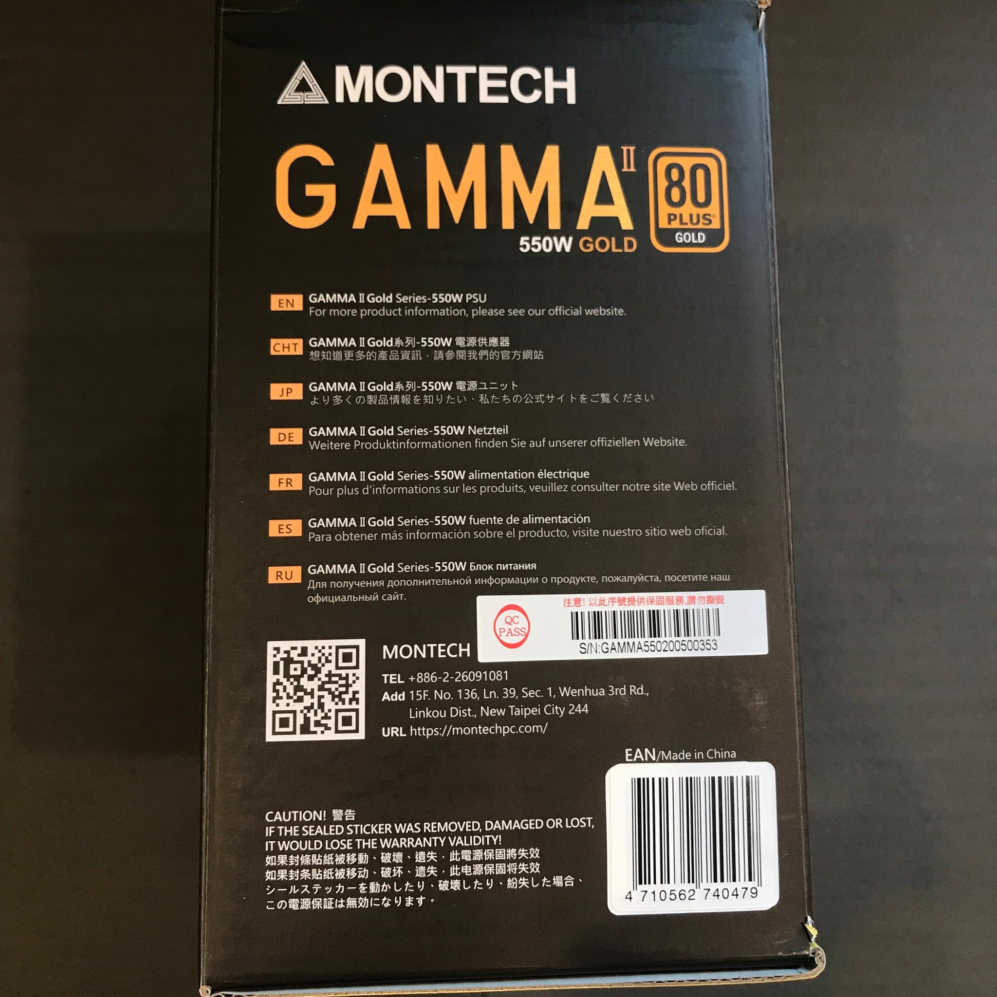 Used black Montech 550 W 80+ Gold Certified ATX Power Supply