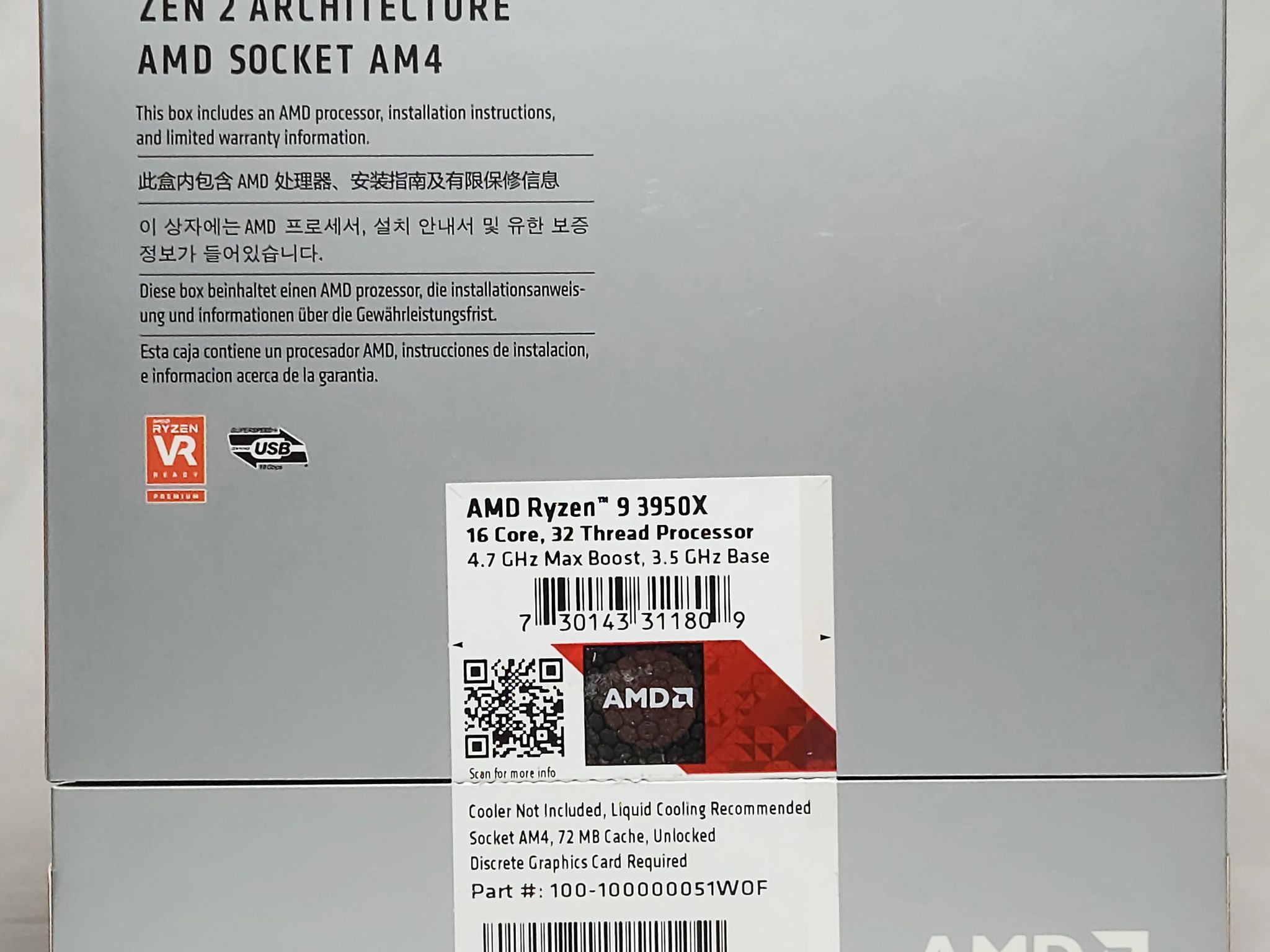 AMD Ryzen 9 3950x 16Core 32 Thread CPU