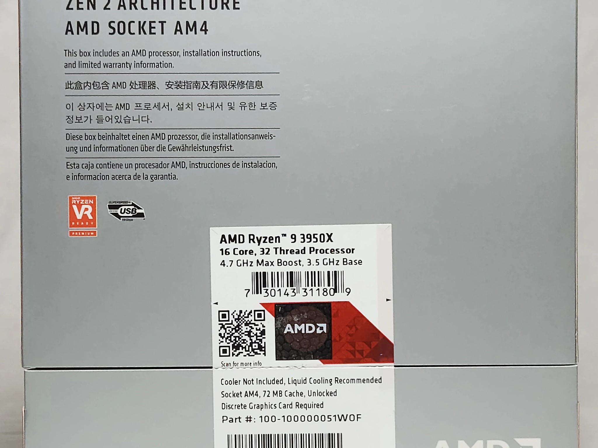 AMD Ryzen 9 3950x 16Core 32 Thread CPU