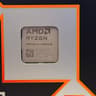 AMD Ryzen 7 9850X3D