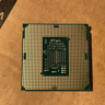 Intel i7-7700